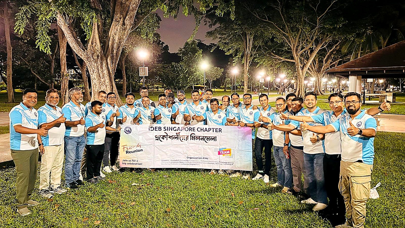 IDEB Singapore Chapter BBQ Party 2025 photo 2